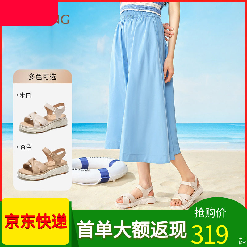 奥康商场同款女鞋凉鞋厚底增高鞋