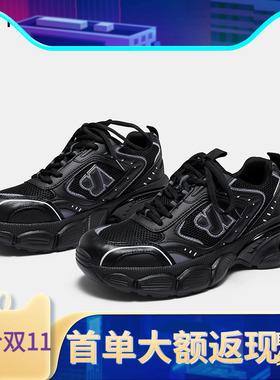 【色非】黑色运动休闲鞋女小白鞋2023新款厚底老爹鞋女增高C240H