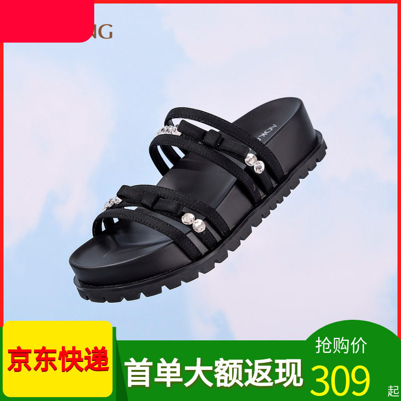 奥康商场同款女鞋凉拖鞋水钻平底