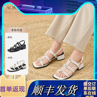 奥康商场同款女鞋2025夏季新款时尚复古罗马凉粗跟方头女凉鞋子