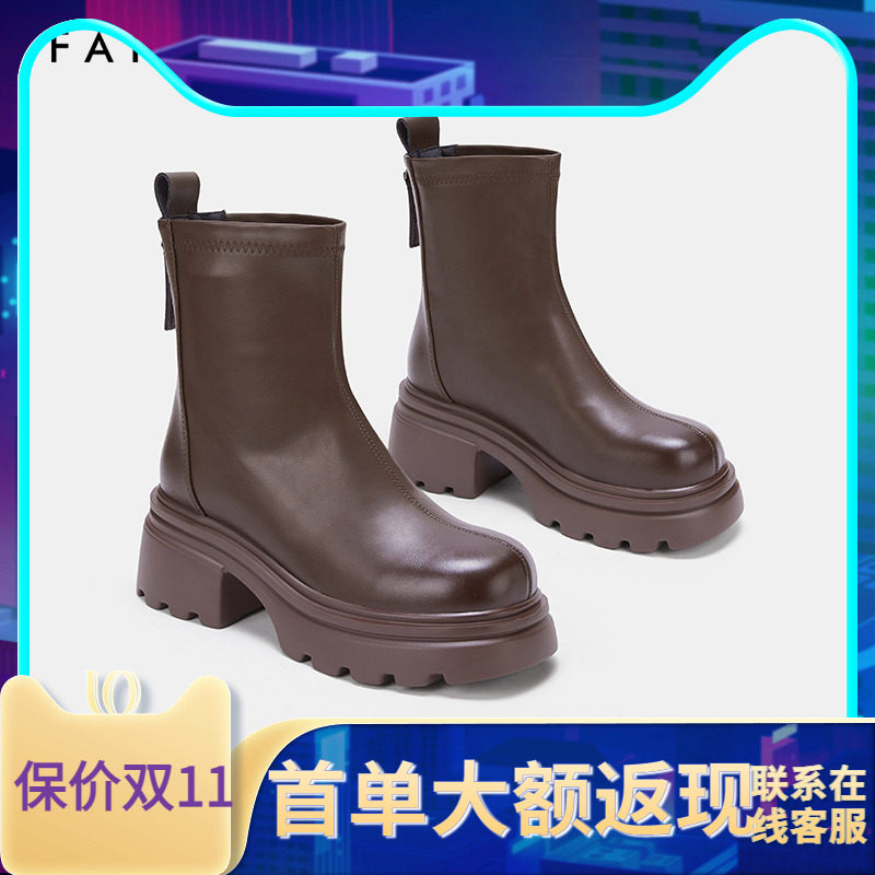 商场同款瘦瘦靴短靴色非厚底增高