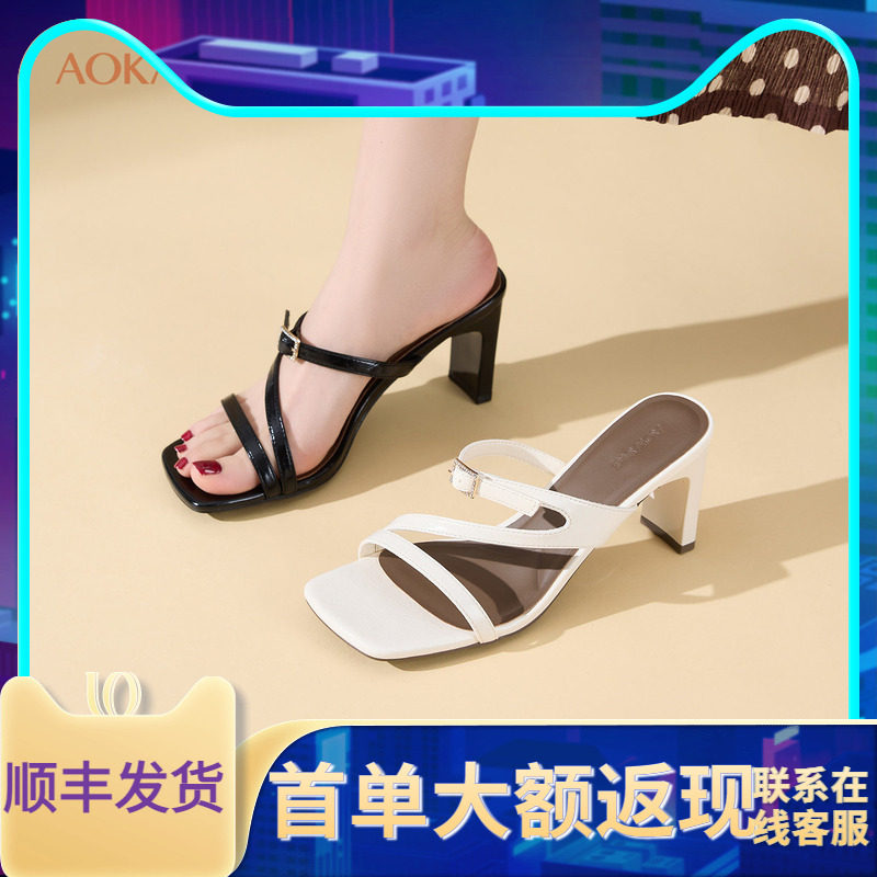 奥康 女鞋2026夏季新款方头高跟露趾一字拖时尚简约凉拖鞋
