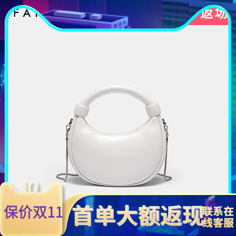 色非腋下包女2023夏季新款单肩包白色手提时尚休闲包包斜挎包B332