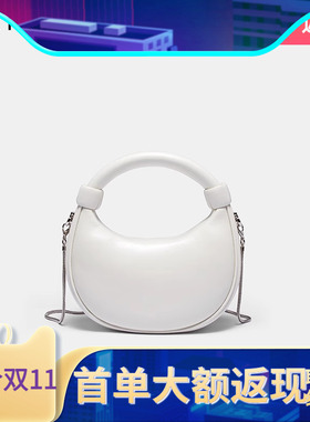 色非腋下包女2023夏季新款单肩包白色手提时尚休闲包包斜挎包B332