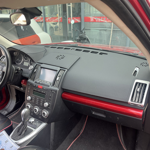 适用07-15款路虎神行者2仪表台垫避光垫中控驾驶工作台防晒遮光皮