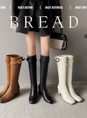 【YOON尹儿】4cm厚底软底圆头骑士靴时装靴百搭配秋冬靴子1500