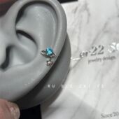 如蝶在野 薄荷星球 超闪环绕星球耳骨钉钛钢平底耳蜗钉高级感耳钉