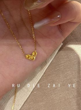 如蝶在野 柠檬心 ~招财黄锆爱心项链小众设计轻奢高级感锁骨链