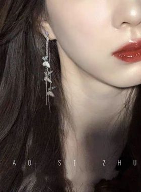 钛钢庄生晓梦蝴蝶耳钉复古流苏耳环耳坠气质简约女潮圆脸显瘦