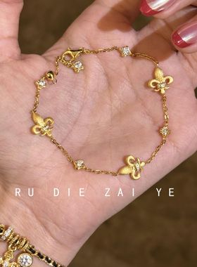 如蝶在野 中古重工拉丝鸢尾花千金感复古小众手链轻奢高级感手饰