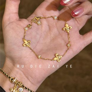 如蝶在野 中古重工拉丝鸢尾花千金感复古小众手链轻奢高级感手饰