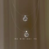 如蝶在野 爆闪莫桑石透明鱼线单钻锁骨链轻奢高级感项链 巨隐形