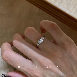 如蝶在野 柏林情书~vintage银色闪钻戒指轻奢经典高级感开口戒