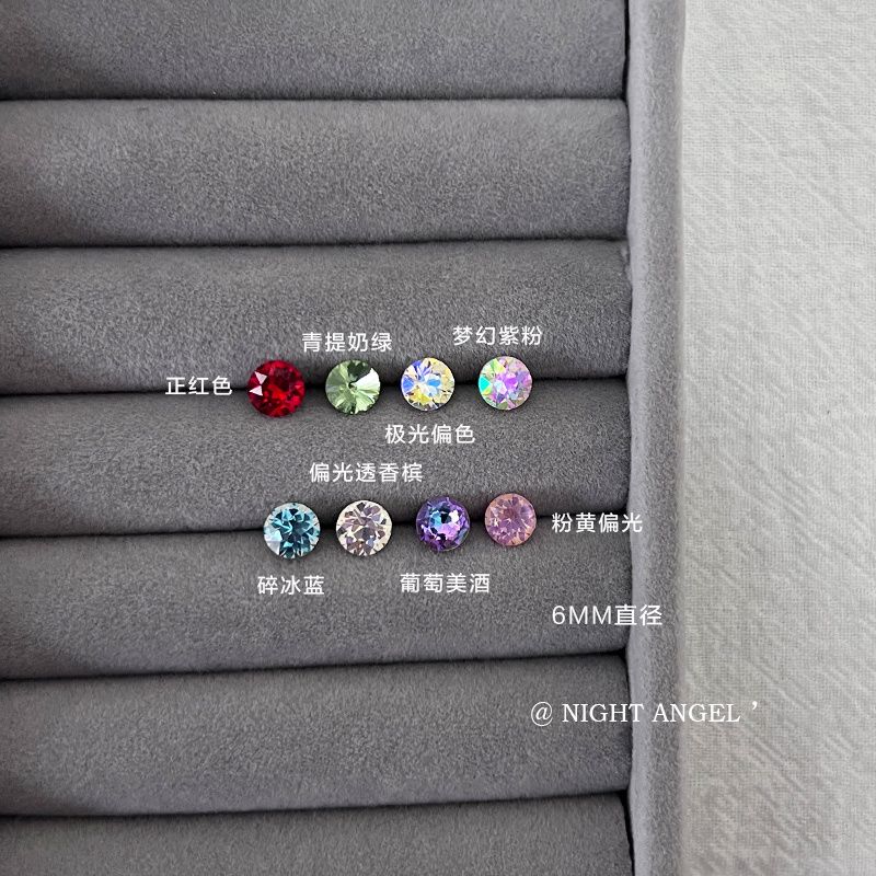 绝版色号!6mm耳骨钉耳蜗钉 钛钢不掉色螺丝耳钉小众气质锆石耳环