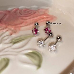 如蝶在野 闪锆花球耳窝钉钛钢小灯泡百搭耳骨钉 闪闪惹人爱