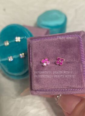 招财暴富MINI小花花 玫粉色锆石小花朵闪亮亮养耳洞耳钉组合