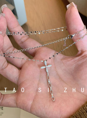如蝶在野 满天星四叶花项链女轻奢小众高级感气质吊坠流苏锁骨链