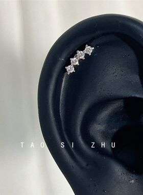四颗锆石排钻流星弧形耳骨钉钛钢螺丝拧扣耳钉简约百搭超闪耳饰女
