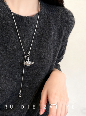 如蝶在野 vintage土星吊坠项链轻奢高级感甜酷辣妹风钛钢毛衣链