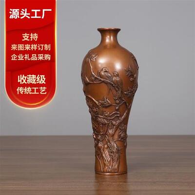 紫铜喜鹊花瓶摆件家居工艺品结婚礼物乔迁礼品