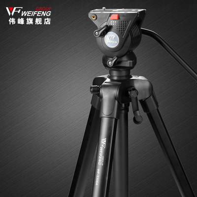 单反相机旅游录像三脚架