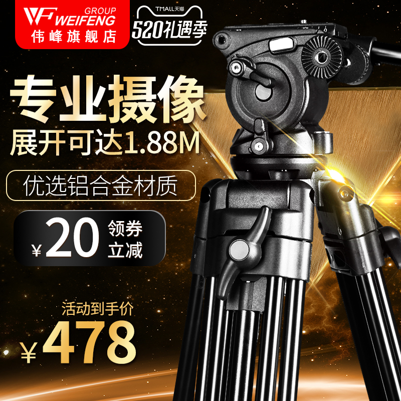 wf急診氣道管理
