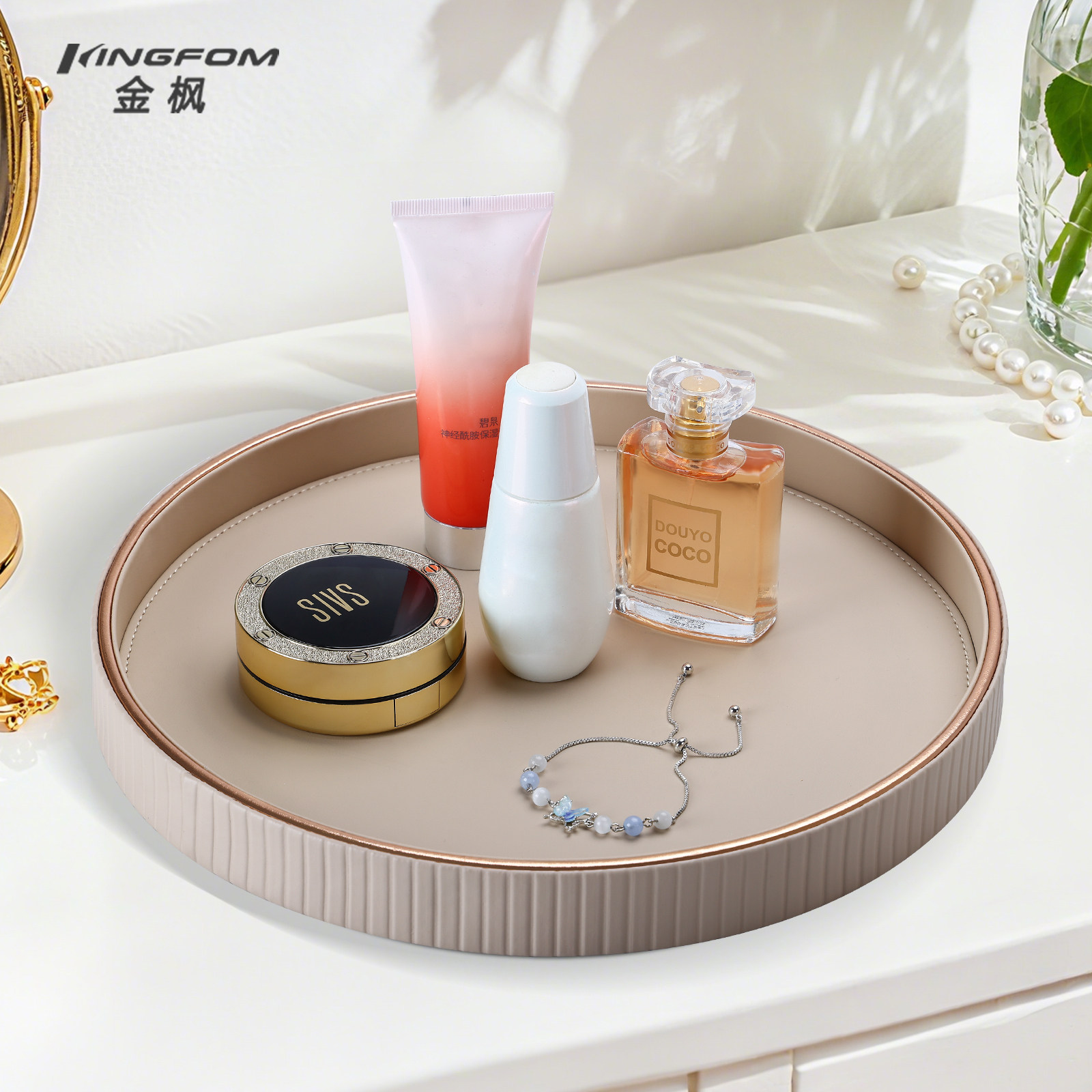 轻奢风ins托盘玄关摆件放钥匙置物盘化妆品收纳盒桌面香水香熏架
