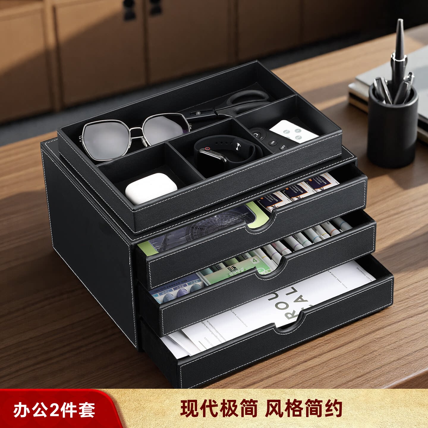 办公桌面文件柜资料柜矮柜抽屉式档案皮革柜办公家具A4移动收纳柜