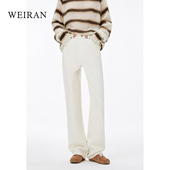 女 长裤 为面料买单 原胚色棉籽壳白未染高腰直筒牛仔裤