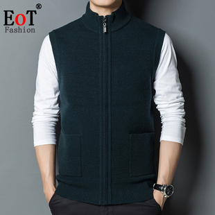 男士纯色立领开衫拉链无袖羊毛衫背心外套针织马甲休闲坎肩有口袋