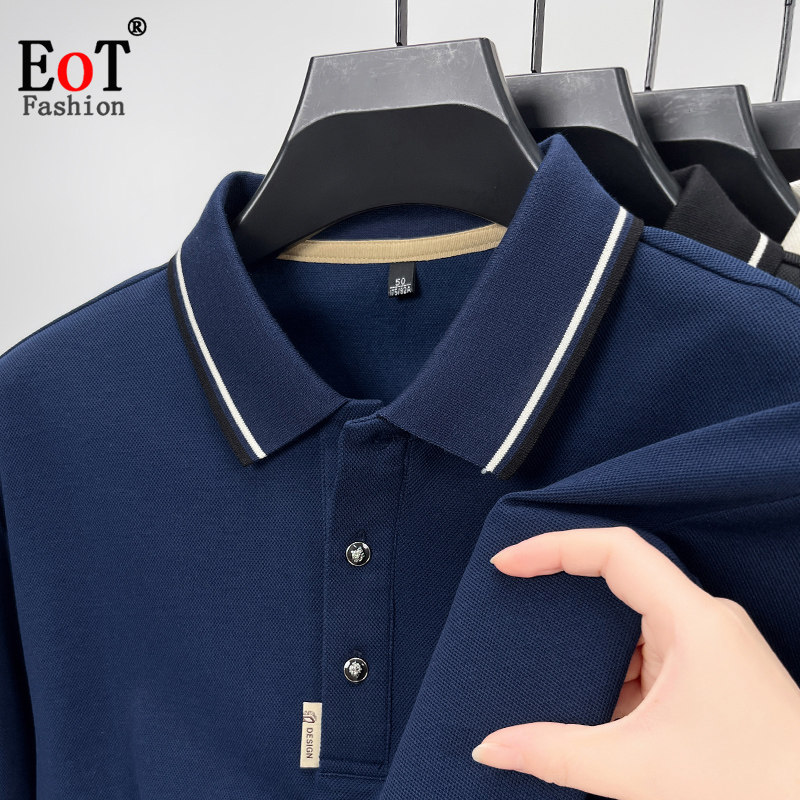 丝光棉长袖T恤男士翻领宽松休闲免烫polo衫爸爸装简约百搭体恤衫