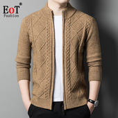 拉链百搭休闲爸爸装 秋冬加厚保暖开衫 立领羊毛衫 外套提花针织毛衣