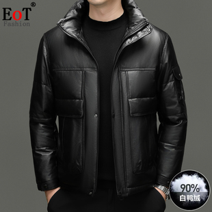 冬季加厚保暖真皮皮衣羽绒服短款男立领头层牛皮白鸭绒外套皮夹克