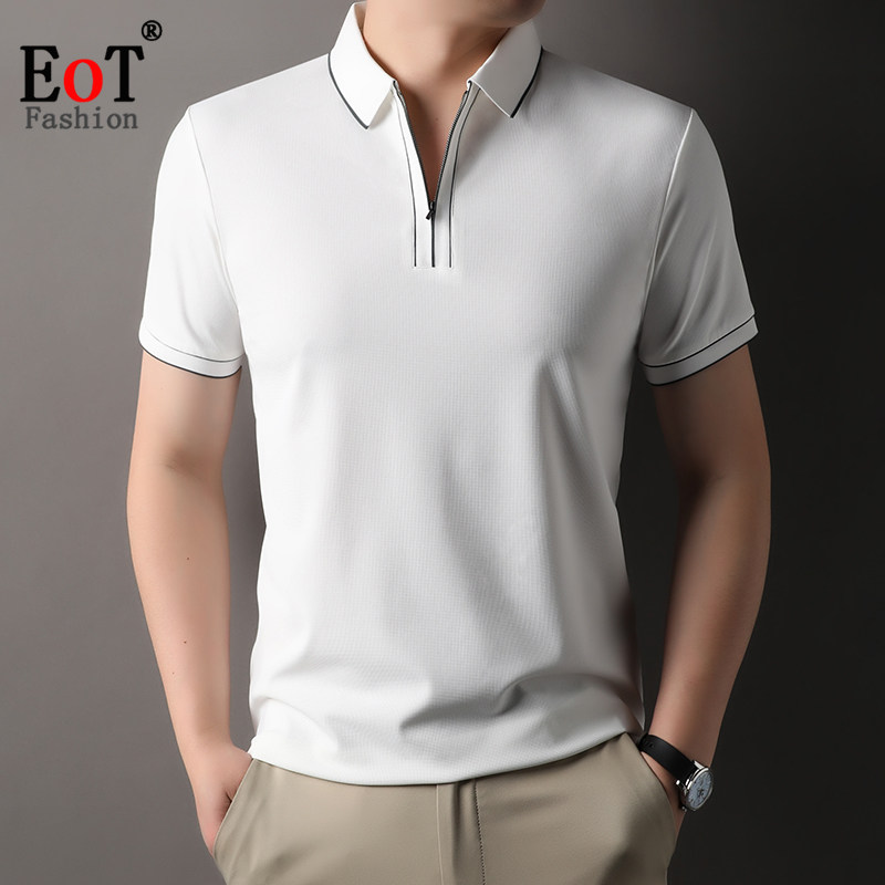 夏季华夫格短袖T恤男冰丝翻领半拉链POLO衫中青年弹力无痕体恤衫