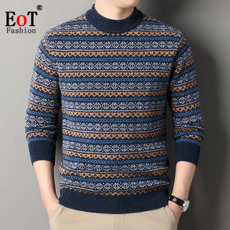 秋冬新款中年男士半高圆领纯羊毛衫厚款保暖条纹提花针织衫毛衣潮,男装,针织衫/毛衣,淘宝优惠券,粉丝福利购,淘宝优惠卷