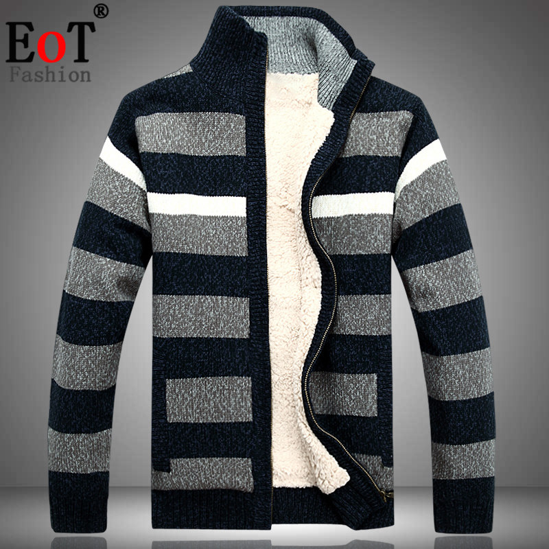 冬装男士加绒加厚开衫毛衣外套立领宽松拉链保暖条纹针织毛线衣潮