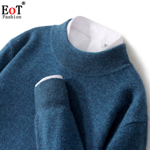 秋冬新款100%纯羊毛衫半高圆领套头针织衫厚款保暖纯色打底毛衣男