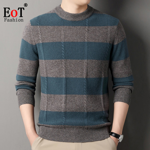 中青年男士加厚保暖100%纯羊毛衫条纹圆领套头宽松休闲针织毛衣冬