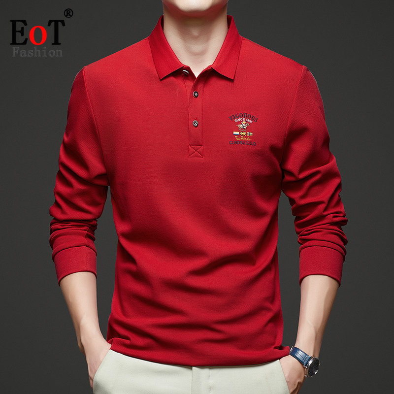 春装新款中年男士纯棉长袖T恤翻领宽松百搭休闲爸爸装亲肤体恤衫