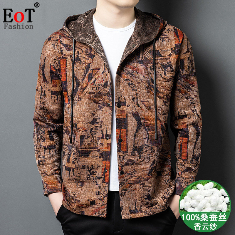 高档真丝香云纱夹克外套男桑蚕丝