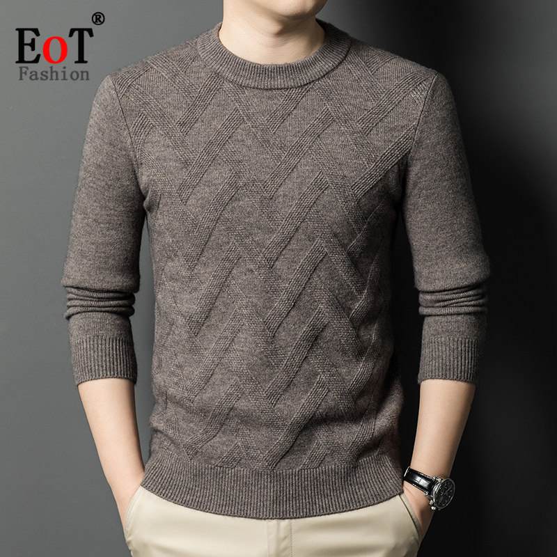 秋季中年男士圆领套头宽松休闲羊毛衫纯色百搭提花爸爸装针织毛衣