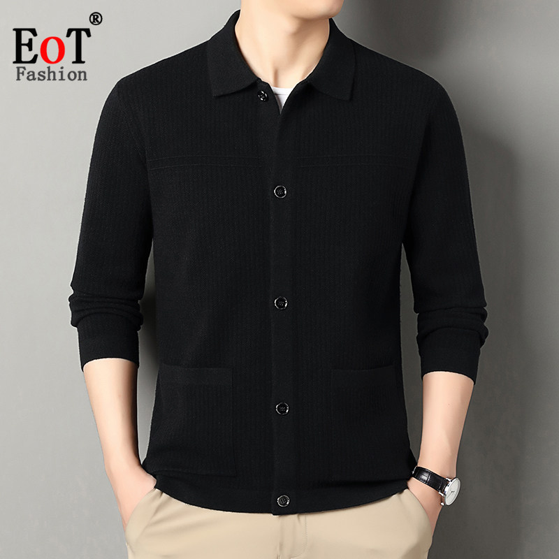 2025年秋冬新款中年男士翻领开衫休闲纽扣含羊毛衣针织外套爸爸装