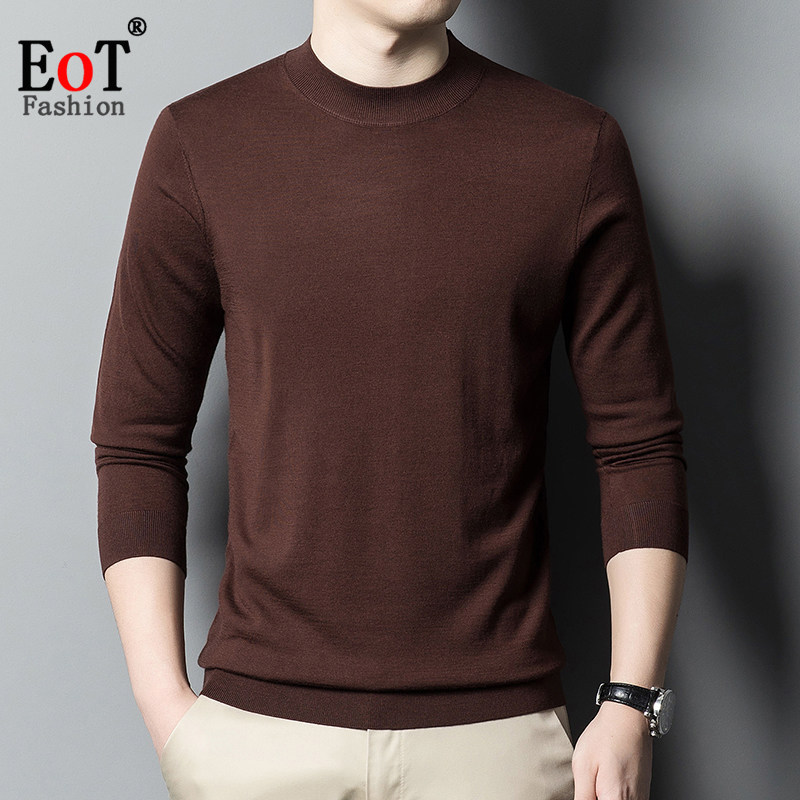 春装新款中年男士薄款100%纯羊毛衫爸爸装针织长袖T恤可机洗体恤