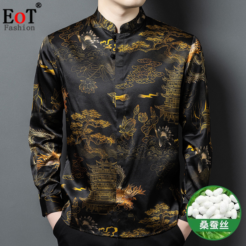 真丝香云纱长袖衬衫重磅桑蚕丝