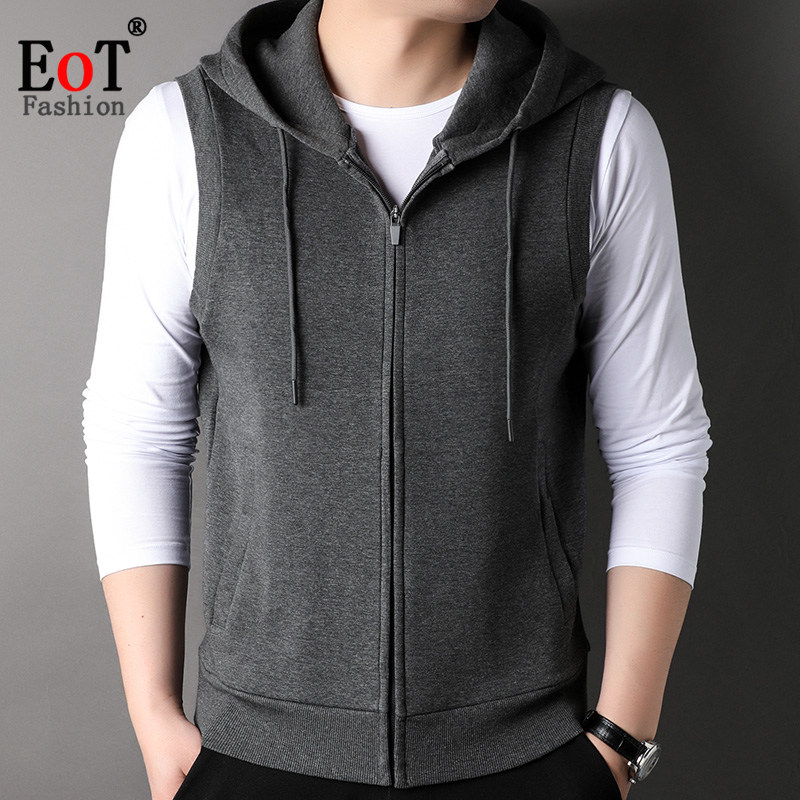 中青年男士时尚百搭休闲连帽马甲纯色无袖卫衣开衫右口袋马夹外套,男装,常规马甲,淘宝优惠券,粉丝福利购,淘宝优惠卷