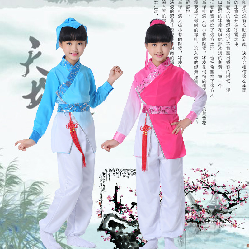 花千骨床前明月光舞蹈服装仙女古典演出服儿童古装书生书童服梁祝