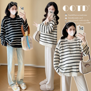 慵懒风休闲宽松显瘦遮肚上衣 2025新款 孕妇装 百搭条纹毛衣秋冬季