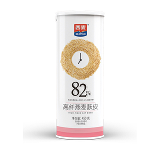 西麦高纤燕麦麸皮450g罐装高蛋白质无添加蔗糖代餐懒人营养食品