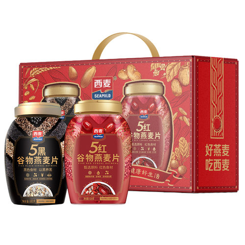 【蜜蜂惊喜社直播间】西麦五珍健康礼盒1700g