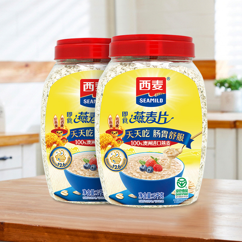 西麦纯燕麦片1kg两桶装冲饮代餐即食饱腹0添加蔗糖绿色早餐食品zb